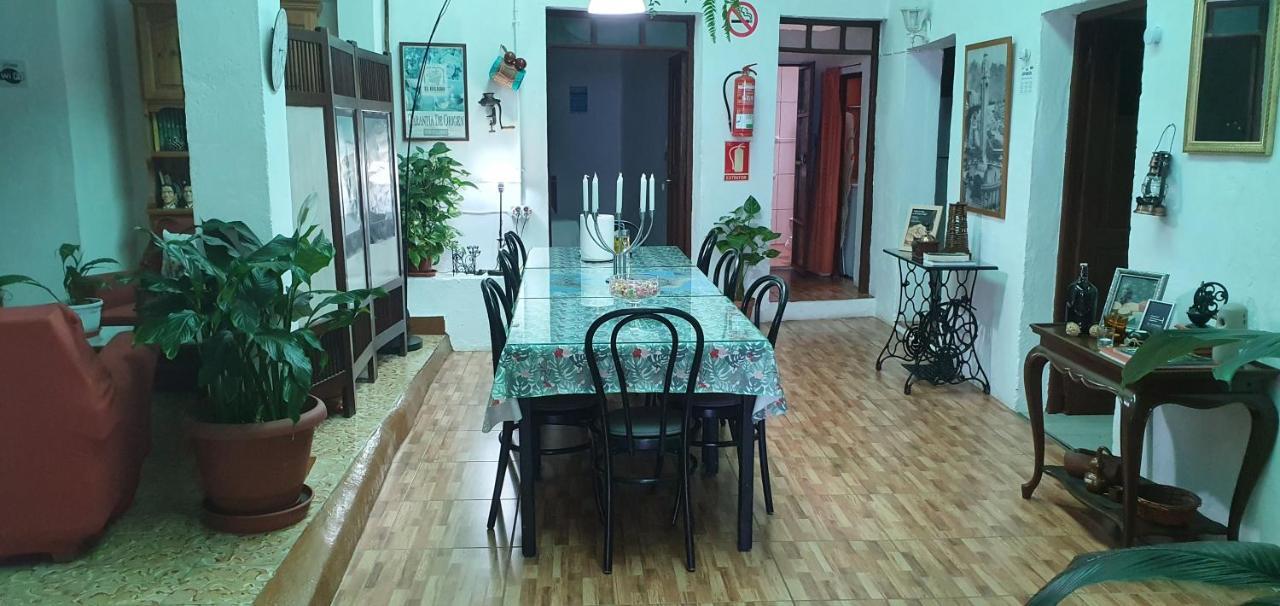 Vivienda Vacacional Sabinosa エクステリア 写真