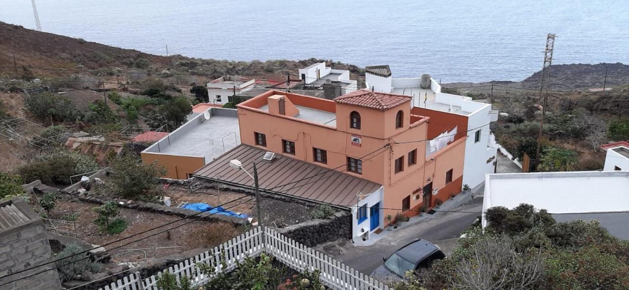 Vivienda Vacacional Sabinosa エクステリア 写真